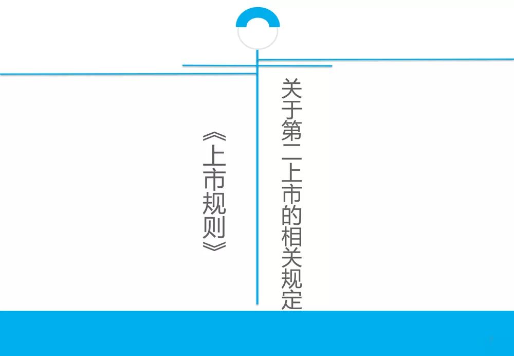 澳门6合和彩官方网站,具象化表达解说_NGA50.309触感版
