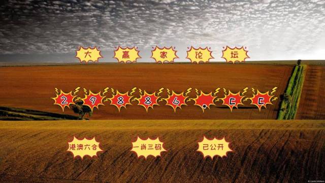 工矿灯具 第406页