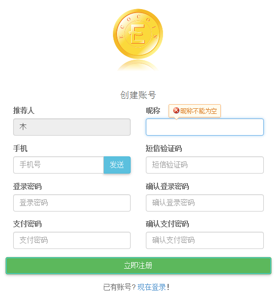 内部免费一肖一码,实地研究解答协助_INY50.330安全版