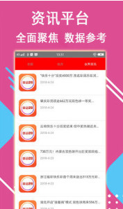 工矿灯具 第405页