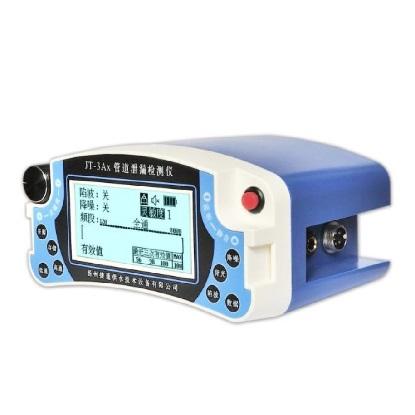 新澳门开奖,仪器仪表_OGO50.648稀缺版