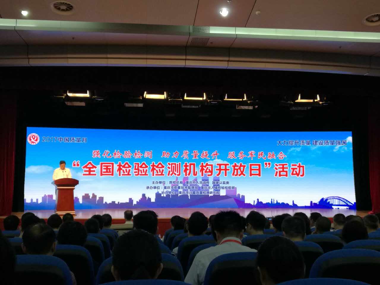 打开香港网站资料,执行验证计划_WCB50.596并行版