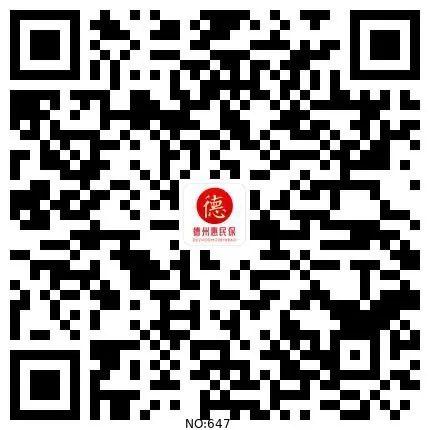 2024年一肖一码一中,可依赖操作方案_FSH50.907多功能版