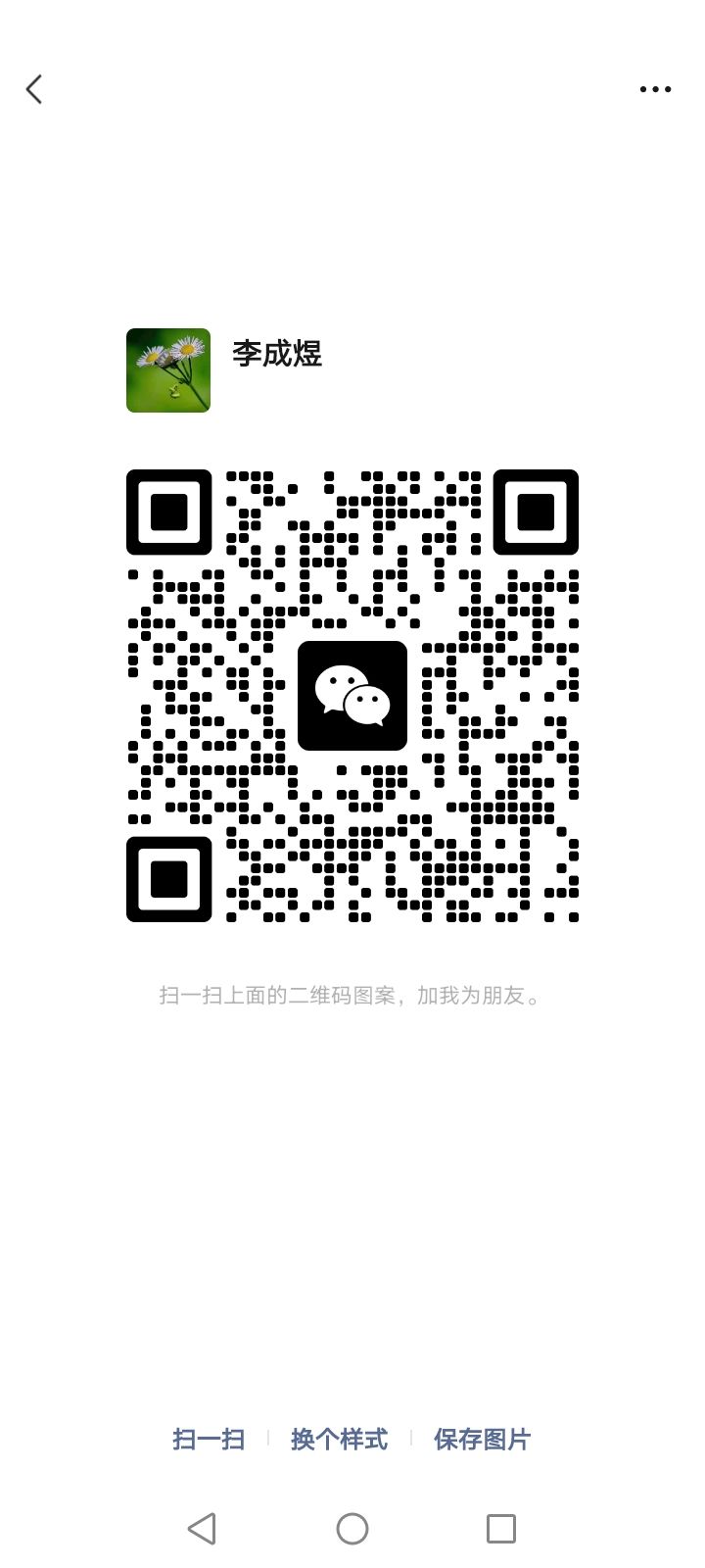 2024年一肖一码一中,可依赖操作方案_FSH50.907多功能版