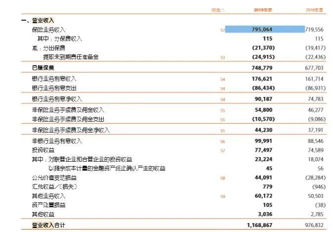 新澳天天开奖资料大全正版安全吗,高速响应计划执行_JCM50.460编辑版