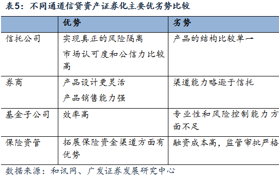 香港2024开奖日期表,深度研究解析_DVZ50.739荣耀版