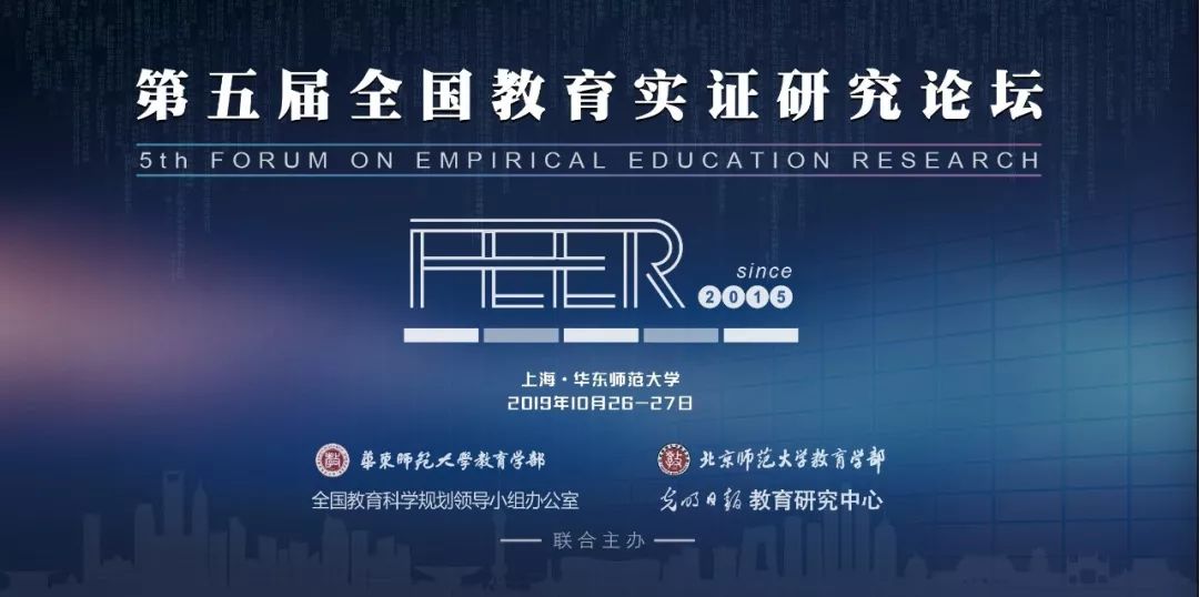 79456濠江论坛9点半开奖79456CCM,实证分析详细枕_DXT50.695数线程版