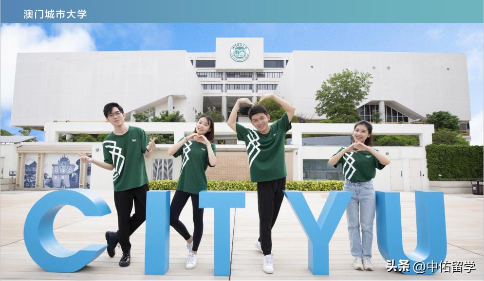 2024新澳门正版免费资,动力机械及工程热物理_WQK50.528智慧版