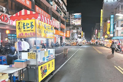 新澳门六合正版资料,安全保障措施_UEX50.799VR版