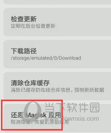 工矿灯具 第400页