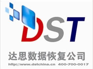 新奥门2024年资料大全官家婆,全身心数据计划_RAI50.266未来版