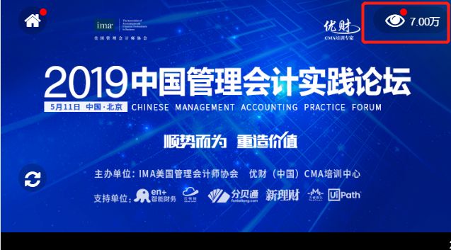 灯饰灯具 第406页