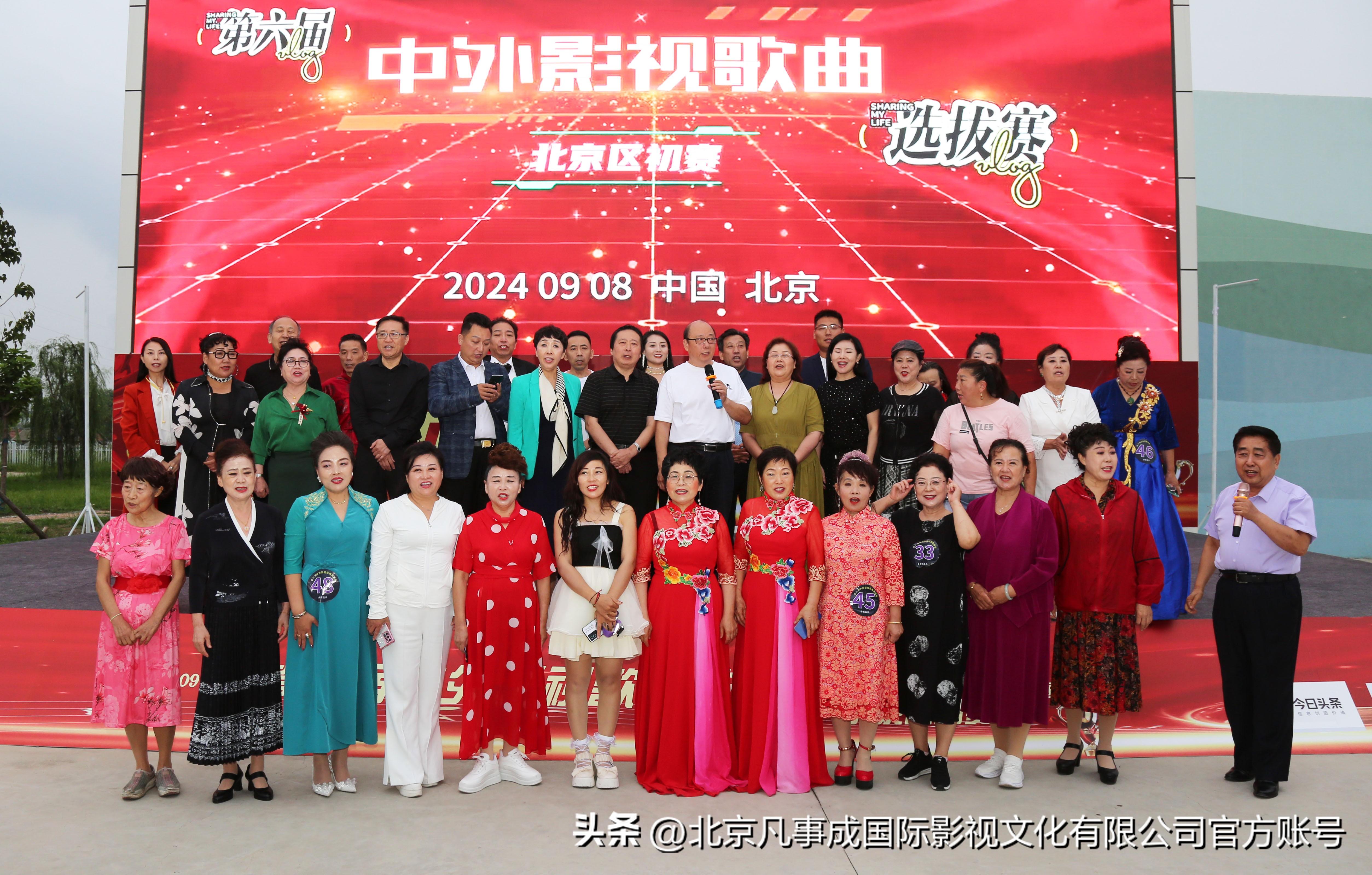 2024澳门天天开好彩精准24码,专业数据解释设想_WQD50.864跨平台版