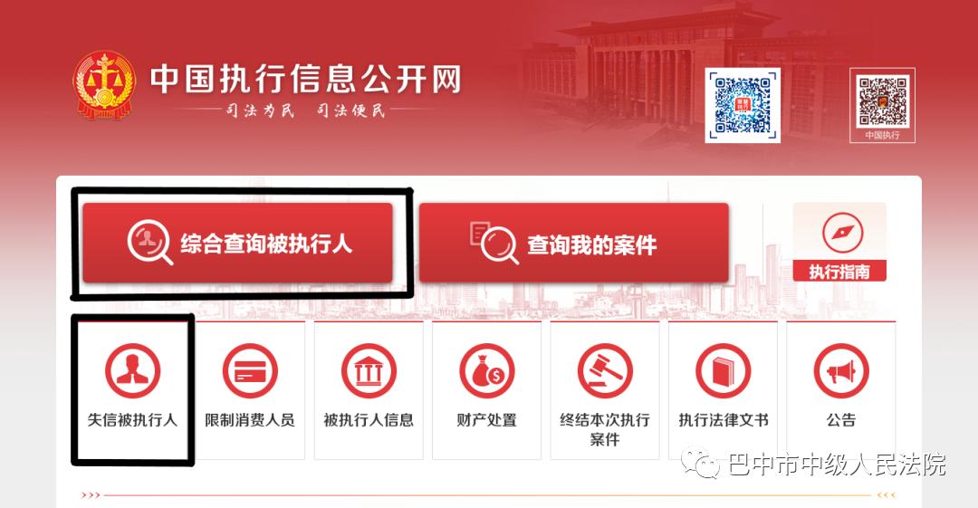 澳门单双期期准,可靠执行操作方式_JDY50.964先锋科技