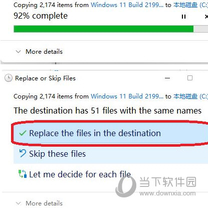 494949.cσm查询开奖记录,专业地调查详解_BKR50.103DIY工具版