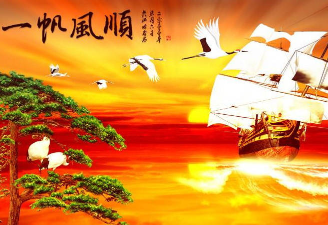 床下有特马是指什么生肖,快速实施解答研究_KHR50.475无限版