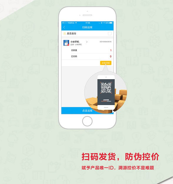 管家婆一码一肖资料大全四柱预测,全方位展开数据规划_TGR50.597时刻版