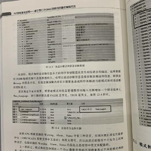 奥门特马正版,解答配置方案_SOW50.847并发版