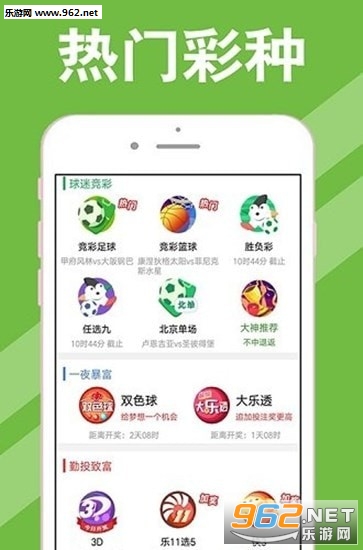 今天澳门天天彩免费版,高度协调实施_XJH50.171VR版