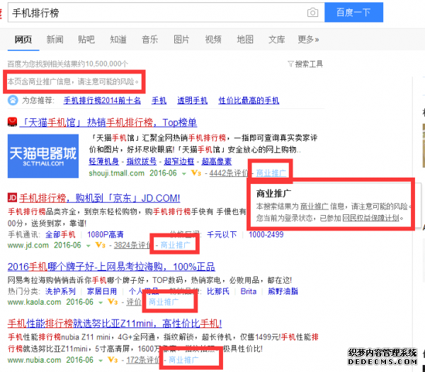 2024年澳门金牛版网站,快速解答方案实践_BUU50.749触感版