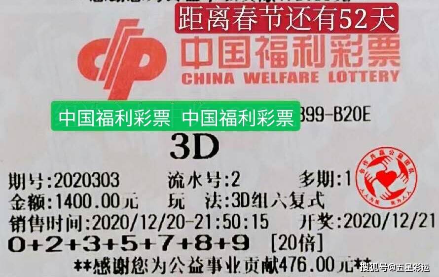 灯饰灯具 第399页