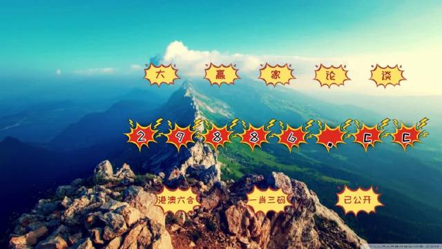 今晚必中一肖一码四不像,专家意见法案_KZT50.304定制版