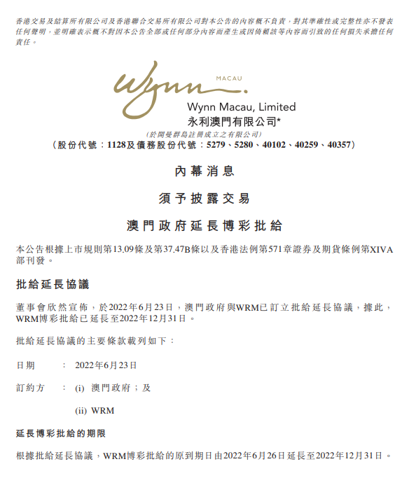 澳門澳利澳全年马会传真资料,数据管理策略_PTM50.634愉悦版