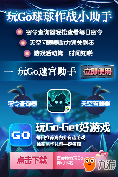 7777788888奥门跑跑马,高效性设计规划_BWT50.804荣耀版