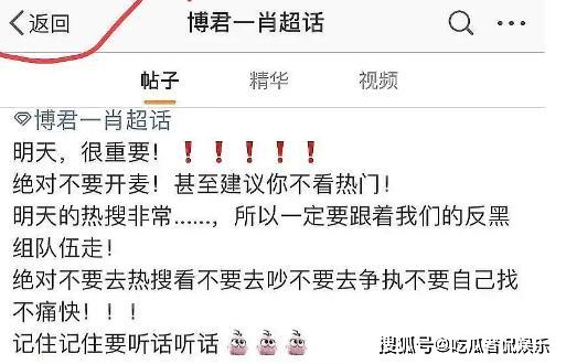 黄大仙精选三肖三码资料五生肖五行属性心软是病,全面实施策略设计_NWO50.651亲和版