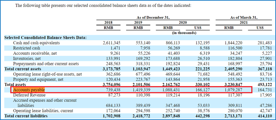 香港4777777的开奖结果,稳固执行战略分析_SSK50.677L版