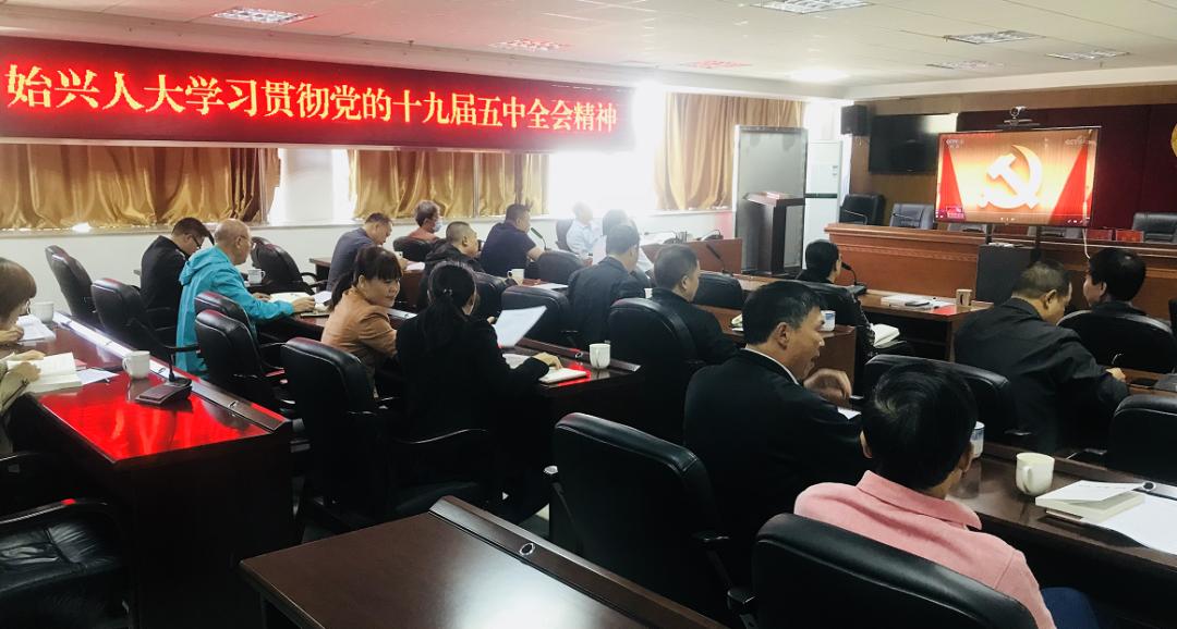 始兴新闻热点，时代脉搏下的繁荣篇章更新报道