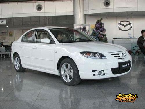 马自达3最新价格,驾驭变化,畅享自信人生