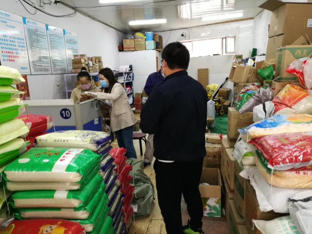 林园最新微博,林园最新微博，探索自然美景的轻松之旅，寻找内心的平和宁静