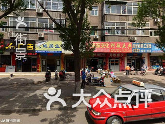 太原浴池转让最新情况及市场趋势深度探讨