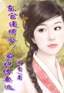 暗香的心灵之旅，自然寻觅与宁静喜悦的探寻