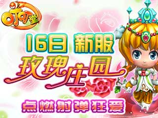 探索最新叮叮堂,小巷秘境的独特魅力