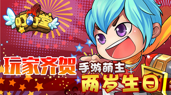 探索最新叮叮堂,小巷秘境的独特魅力