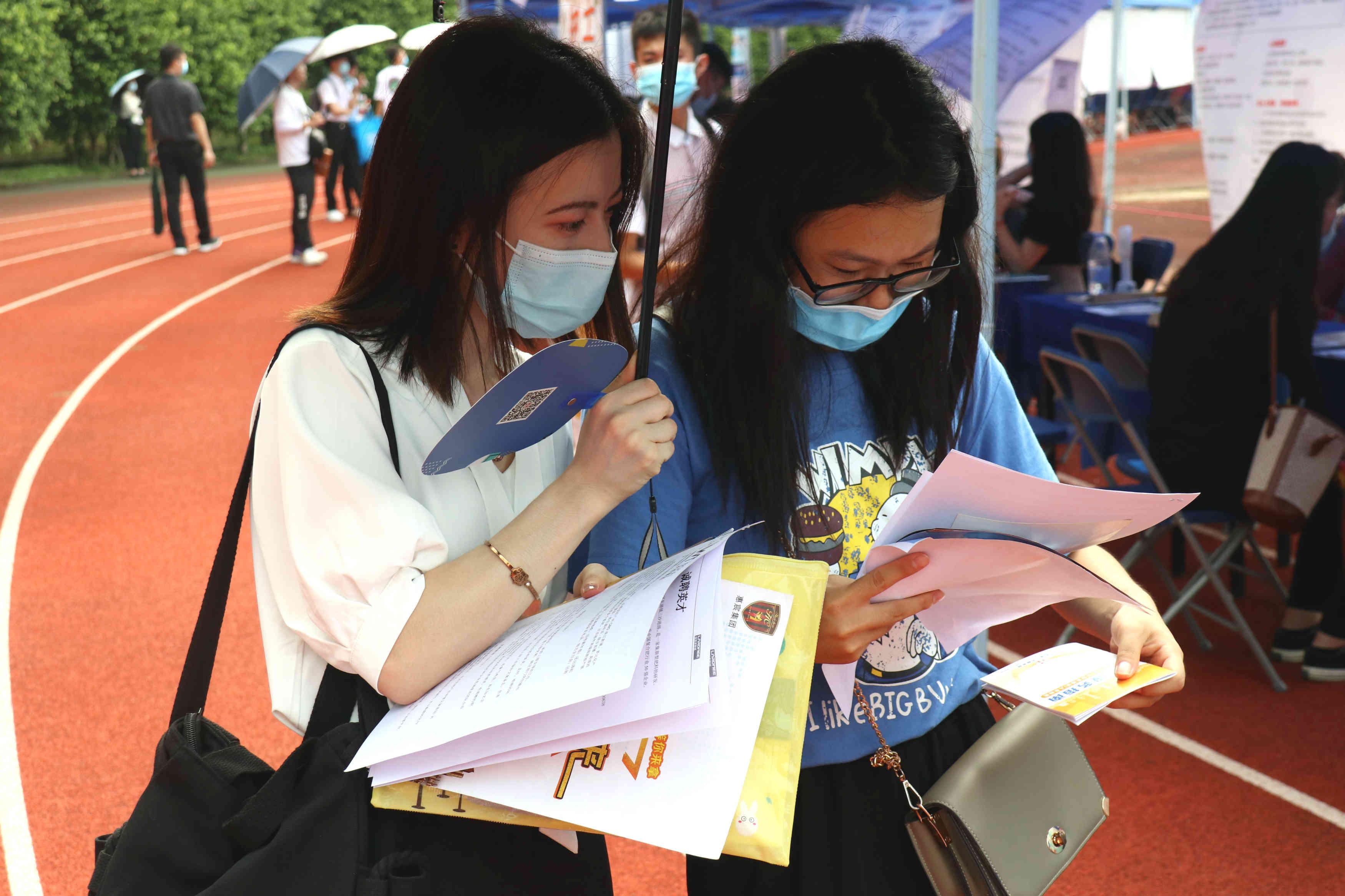 最新名企招聘,最新名企招聘,小巷深处的独特小店,等你来探索!