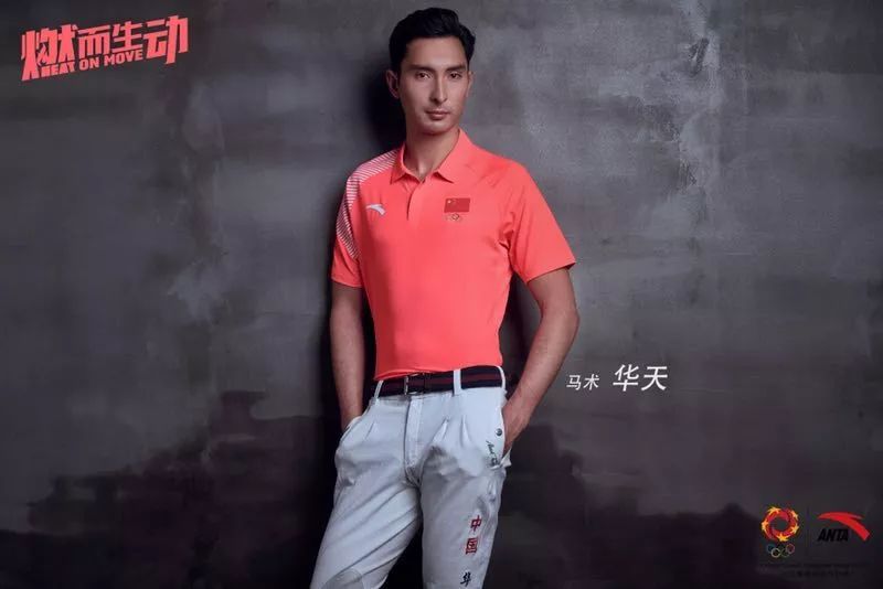 广场灯具 第377页