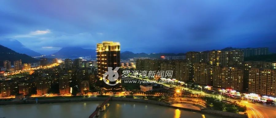 罗源最新新闻速递🌟