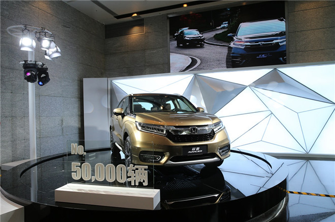 冠道最新活动引发广泛关注与热议