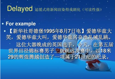 科技巨头的新里程碑，背景、事件、影响与时代地位的揭示最新资讯导语