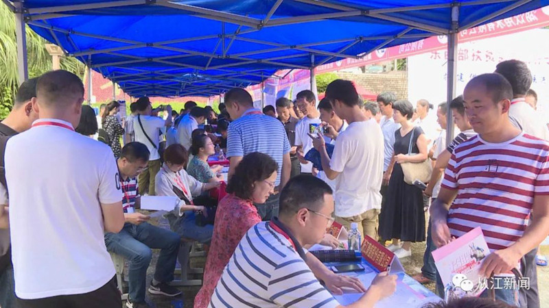 从江最新招聘,小巷深处的独特机遇,等你来探索!