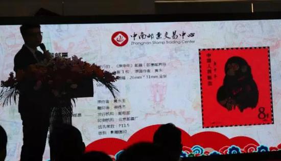 最新中南邮票情况,最新中南邮票情况