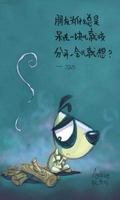 运动场馆灯具 第385页