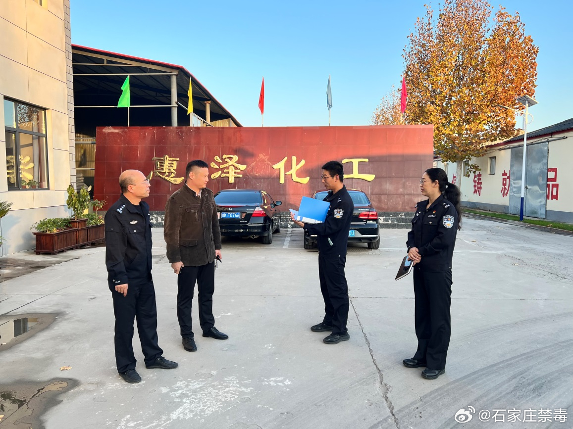 深泽城市小角落的温馨日常最新报道