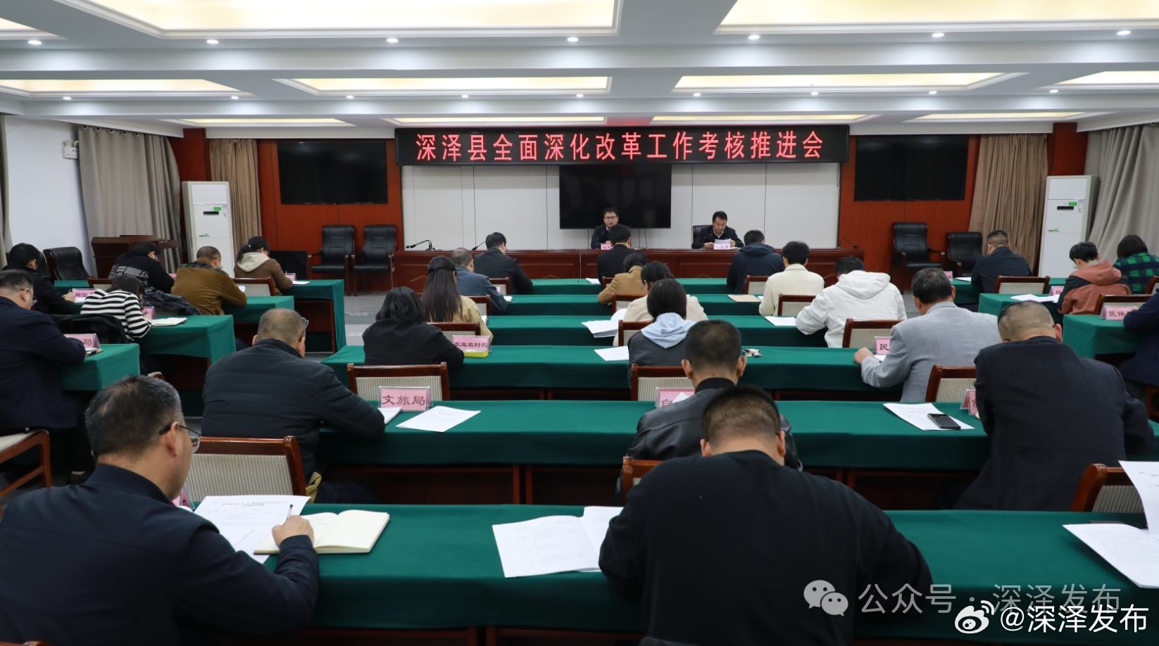 深泽城市小角落的温馨日常最新报道