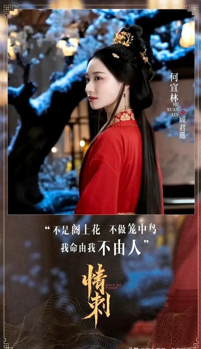 重磅古装电影科技新品揭秘,2024古装电影科技与产品介绍