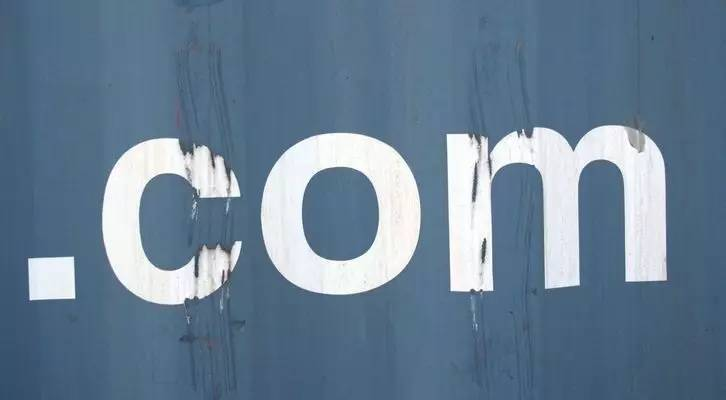 118论坛最新域名深度解析与探讨