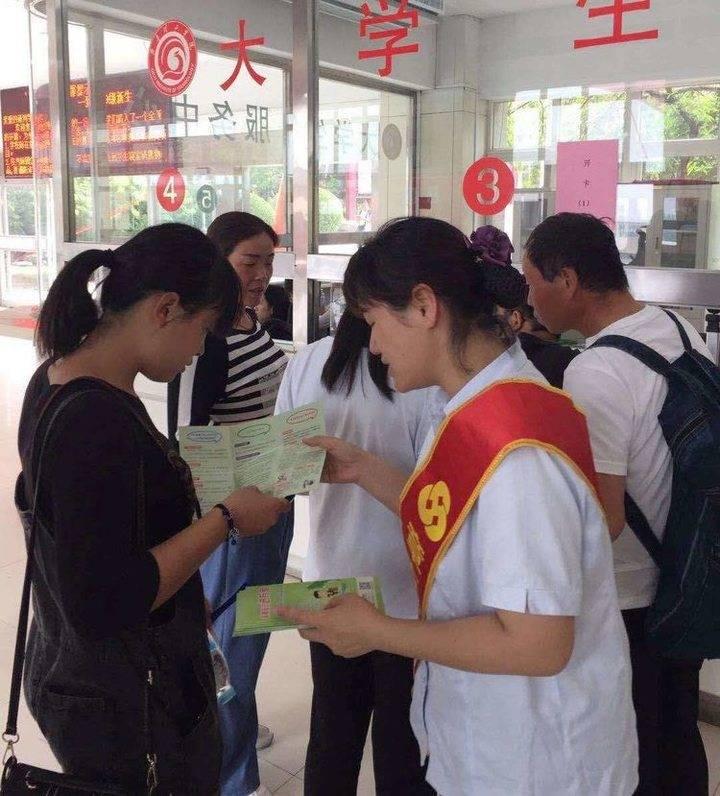 工矿灯具 第381页